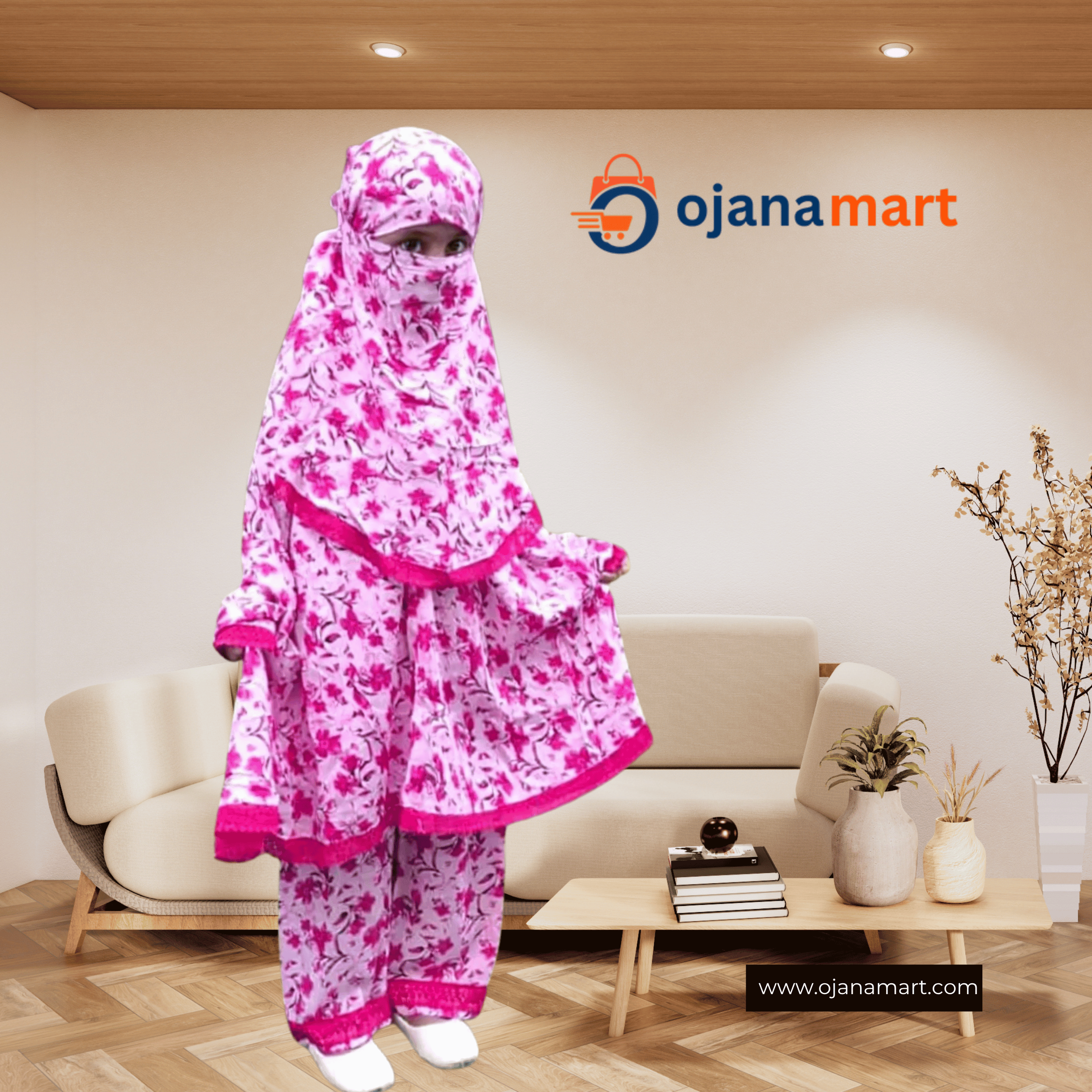 Kids Lilen Khimar Set (বাচ্চাদের খিমার)